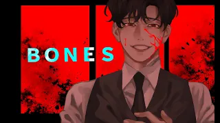 💔BONES    ※Blood/Glitch [OC}