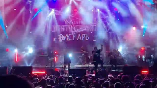 Artik & Asti - Гармония. Summerfest 2022