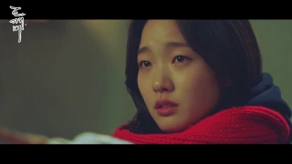 [MV] 헤이즈 (Heize) - Round and round (Feat. 한수지) 도깨비 Goblin OST Part 14