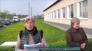 Підприємці ринку звернулись до поліції 2/05/2019