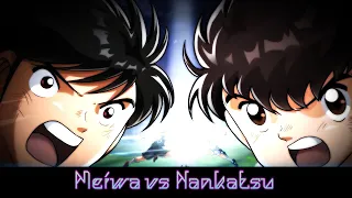 "Revancha" | Meiwa vs Nankatsu - Captain Tsubasa |「AMV」