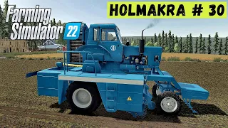 FS 22 - УБИРАЮ КАРТОФЕЛЬ.  ЧУДО ТЕХНИКА.  Лесоруб в Глуши. HOLMAKRA # 30