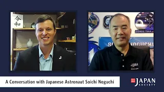 Tea Time - A Conversation with Japanese Astronaut Soichi Noguchi