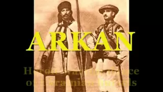 ARKAN | Circle dance of heroic Hutsul warriors | Ukrainian hutsuls