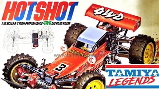 Tamiya Hotshot 2007