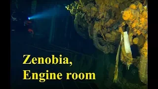 Exploring Zenobia, Engine room