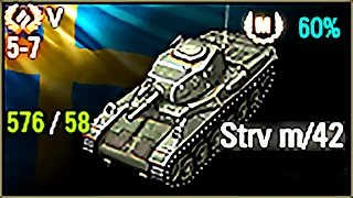 Мастер 3D-fan - Strv m42, 5 уровень, Швеция, СТ - Утес