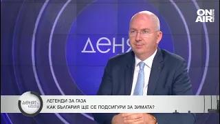 Йончев: "Газпром" не е политическа идентификация, а възможност Европа да ползва газ