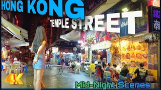 Midnight Scenes at Temple Street Jordan Hong kong - full Walking tour in 4k.