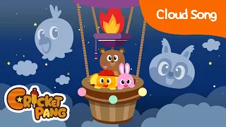 Cloud Song | The Cloud Song | Shapes | CricketPang Songs for Kids