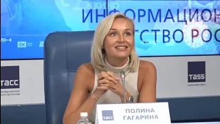 Полина Гагарина на пресс-конференции создателей киноленты "Летучий корабль" | 06.02.2024