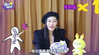 [ENG SUB] Tia talks about Dimash on IQIYI program