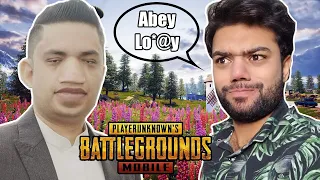 I Hate My Squad In PUBG Mobile !!! 😡