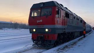 Невель-2 - Великие Луки (Окт. ж.д., РЖД) Nevel-2 - Velikiye Luki (Oct. railway, Russian Railways)