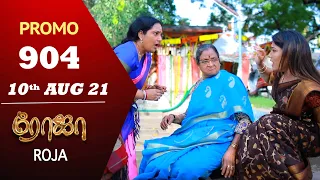 ROJA Serial | Episode 904 Promo | ரோஜா | Priyanka | Sibbu Suryan | Saregama TV Shows Tamil