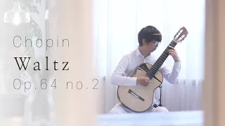 Chopin : Waltz No.7 Op.64 No.2(Arr. for Guitar)