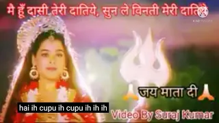 DJ Main Hoon Dasi Teri Datiye binti Sunle Meri Datiye Navratri song