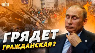 Путину уже наплевать на Украину. РФ готовят к гражданской войне – Пионтковский