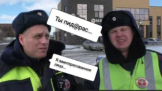 💥Похождения ИДПС Ризеля💥