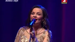 ВИА “Поющие гитары”  Телеверсия концерта в Минске 25 02 2018）