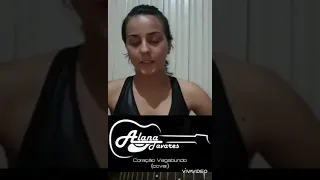 (TOMA JUÍZO) - ALANA TAVARES OFICIAL Chegando mais uma pra arrebentar o coração..  🥺💔😏