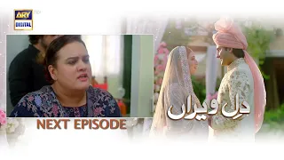 Dil e Veeran Episode 36 | Teaser | ARY Digital Drama