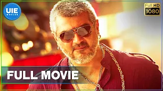 Vedalam - Tamil Full Movie | Ajith | Lakshmi Menon | Anirudh Ravichander | Siva