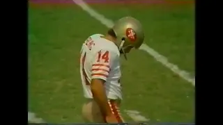 The first pass of Joe Montana’s 49ers career