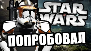 Он попробовал [Arma 3 Star Wars RP]