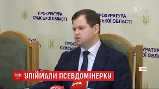 Поліція затримала адвокатку, яка понад 40 разів "мінувала" місцеві суди