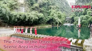 The Tribe of the Three Gorges