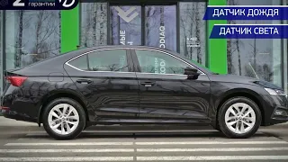 Skoda Octavia с пробегом 2022