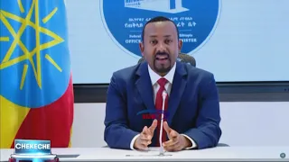 CHEKECHE: Mgogoro wa kisiasa wa Ethiopia na hatma ya jimbo la Tigray   -   14/11/2020