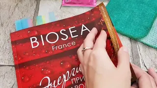 ЧТО В #BIOSEA ПОПРОБОВАТЬ В ПЕРВУЮ ОЧЕРЕДЬ??? /ПЕРВЫЙ ЗАКАЗ В БИОСИ/РЕКОМЕНДАЦИИ