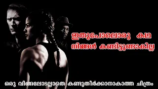 Million Dollar Baby 2004 Movie Explained in Malayalam | Part 2| Cinema Katha | Malayalam Podcast