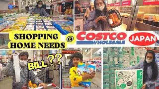Shopping 🛍 for 50000🤑?|Shopping Home Essentials|Costco Shopping vlog|LivewithmeinJapan vlogs