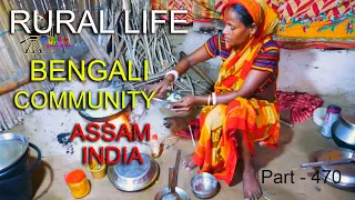 RURAL LIFE OF BENGALI COMMUNITY IN ASSAM, INDIA, Part - 470  ...