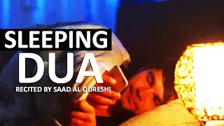 Listen 15 Minutes Before You Fall Asleep ♥ - Prayer Dua For Good Sleep!