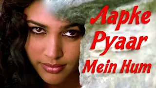 Apke Pyar Me Hum Savarne Lage | Alka Yagnik | Raaz | Nadeem - Shravan