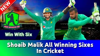 Shoaib Malik winning Sixes || shoaib malik sixes