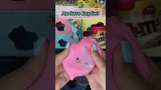 🧁ДЕЛАЮ СКВИШ БАРБИ ИЗ НАНО СКОТЧА🧁🩷👱🏻‍♀️/ DIY SQUISHY BARBIE OF NANO TAPE🧁#shorts