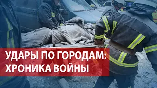 Шестой день вторжения в Украину: обстрелы жилых районов