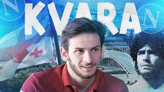 ХВИЧА – путь в город Марадоны / KVARA – the story of Kvaradona (ITA + GEO SUB)