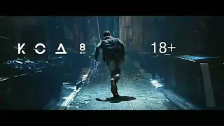Код 8[music video] believe