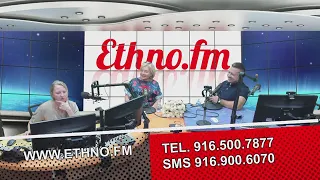 Оксана БІЛОЗІР / Ефір на радіо "Ethno FM", 28.08.2021 р.