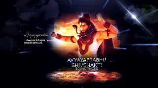 Shiv Shakti Soundtracks - 03 - KARPUR GAURAM | Abhilipsa FT JITESH PANCHAL (DUET MIX) #shivshakti