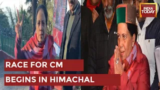 Hear Out What Himachal Congress Chief Pratibha Singh Has To Say About The Race For CM Post