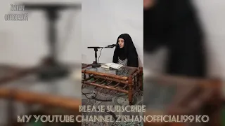 Surah Takwir...Qari Rehana Dukhtar Beautiful Quran Reaction in the world 🌎