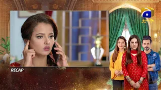 Recap - Bechari Qudsia - Episode 29 - 17th August 2021 - HAR PAL GEO