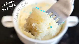 Vanilla Mug Cake Recipe | How to make 1minute Microwave Mug Cake | Student recipe